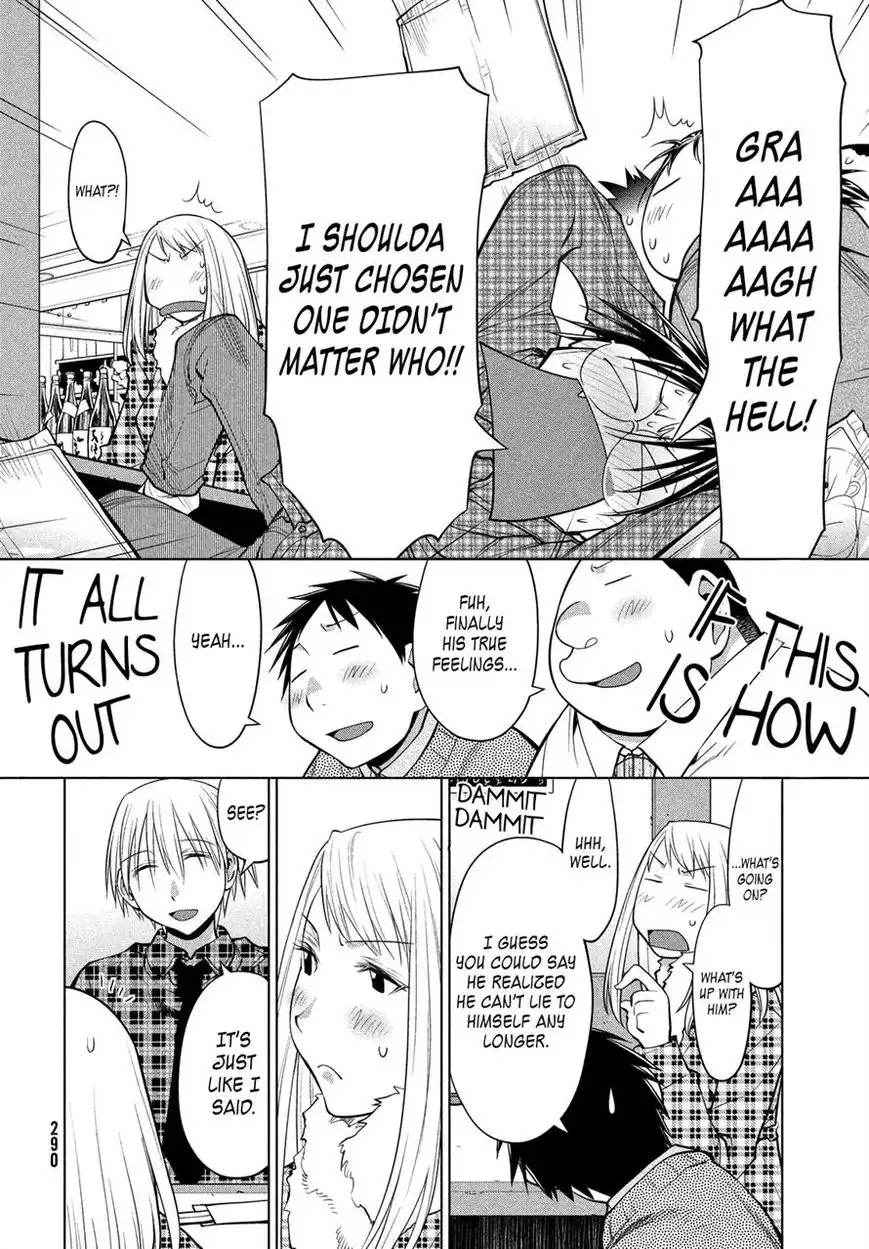 Genshiken Nidaime - The Society for the Study of Modern Visual Culture II Chapter 125 26